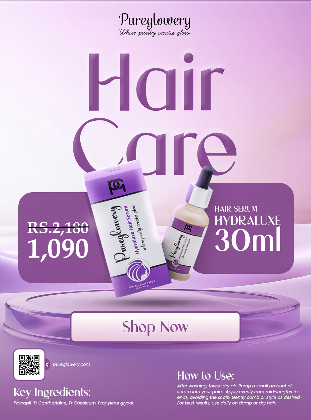 Skin Care Banner